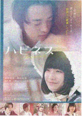 天美影院在线观看-盗梦空间