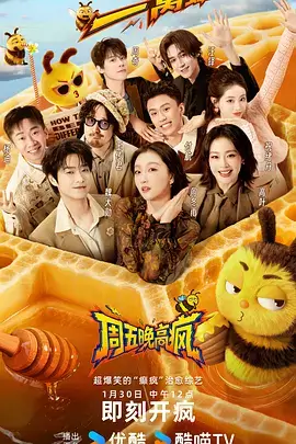 消防员青梅竹马特辑